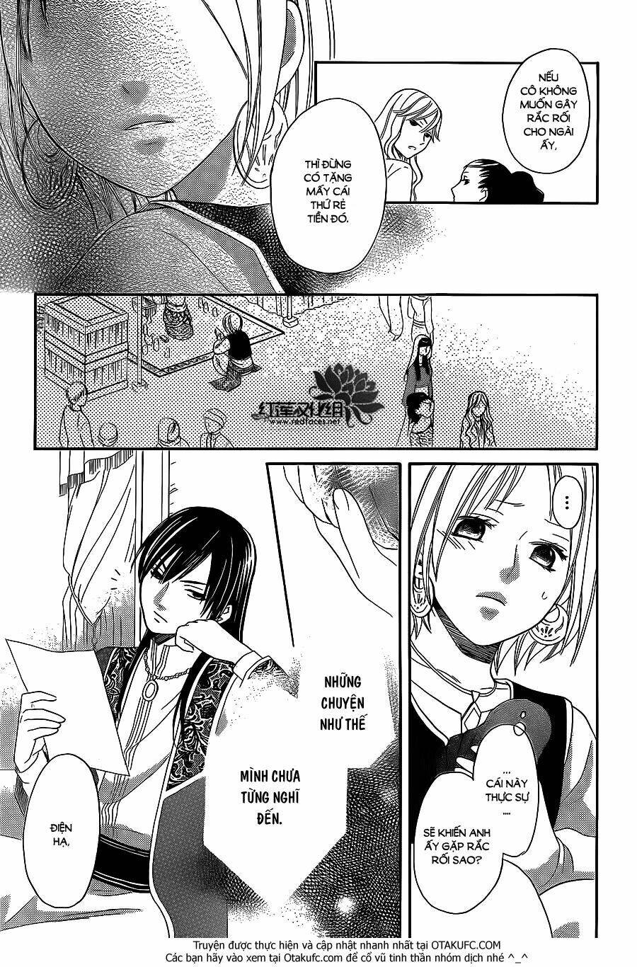 page_26.jpg