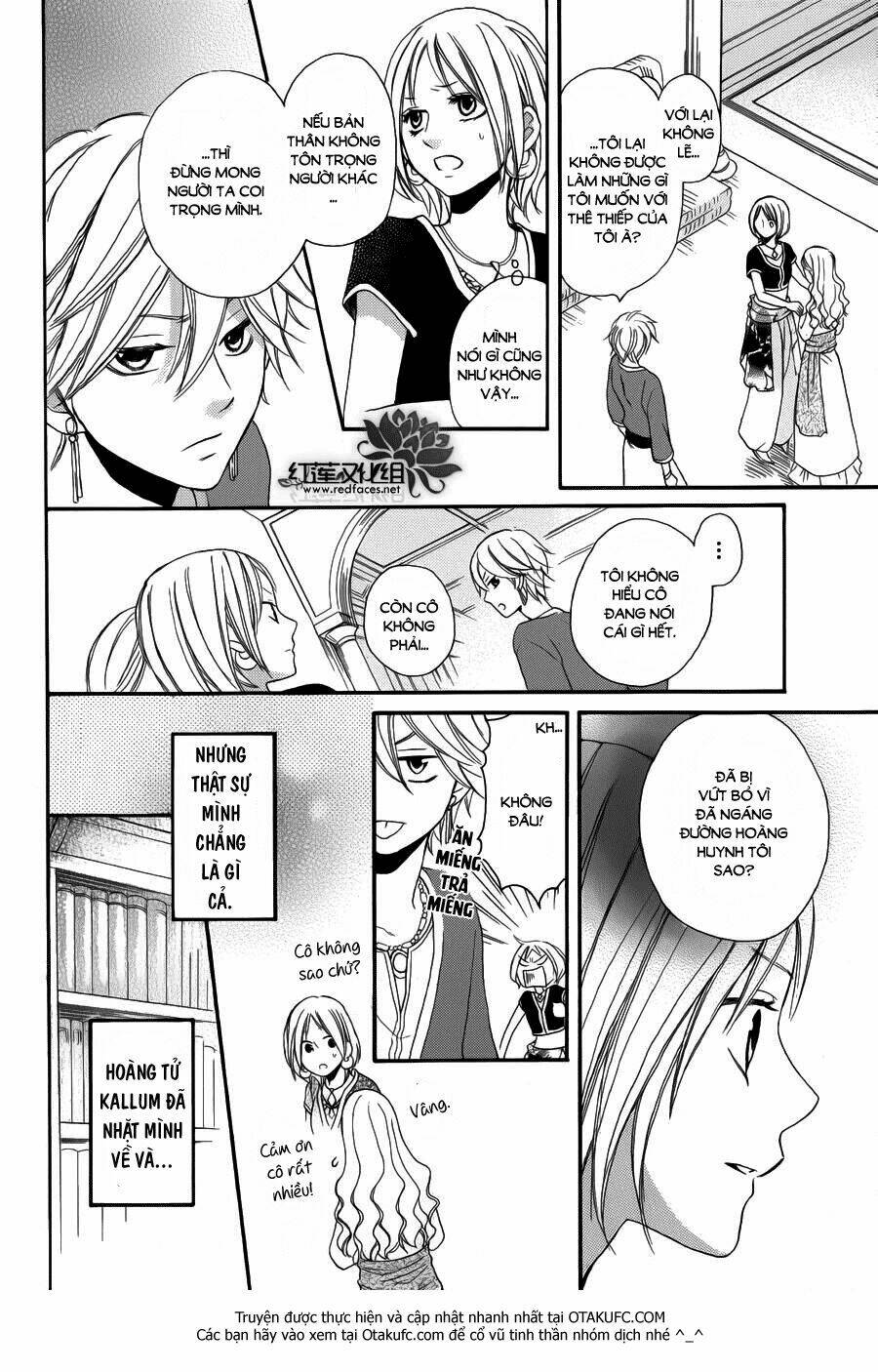 page_12.jpg