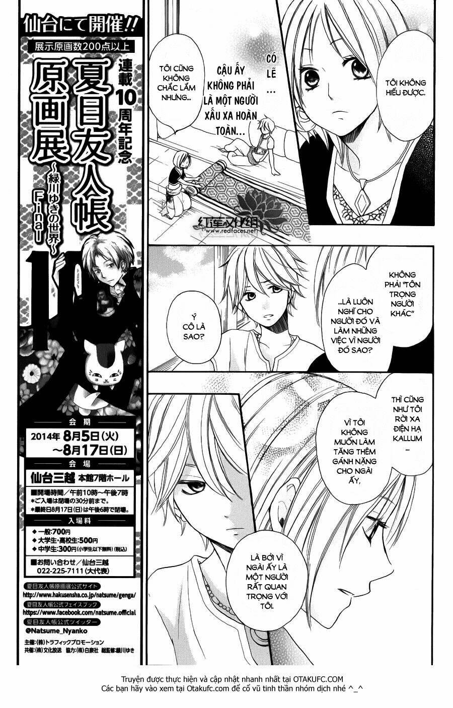 page_19.jpg
