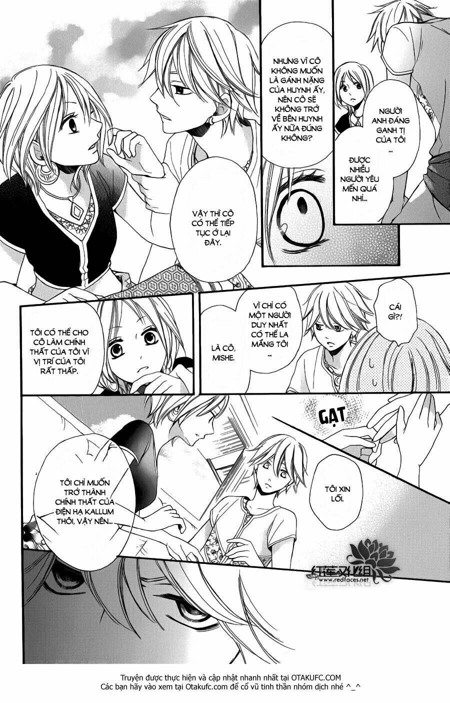page_20.jpg