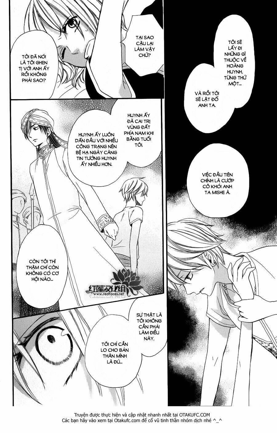 page_22.jpg
