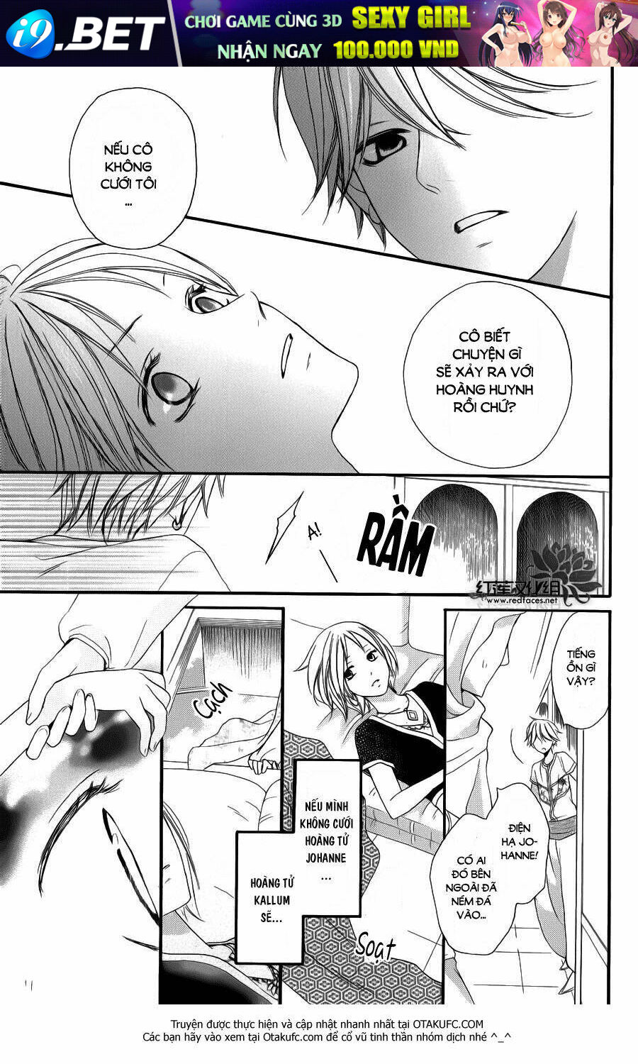 page_23.jpg