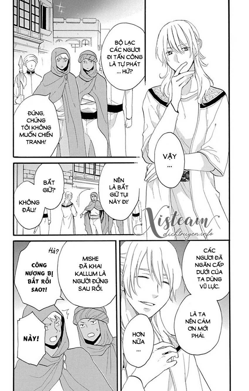 page_11.jpg