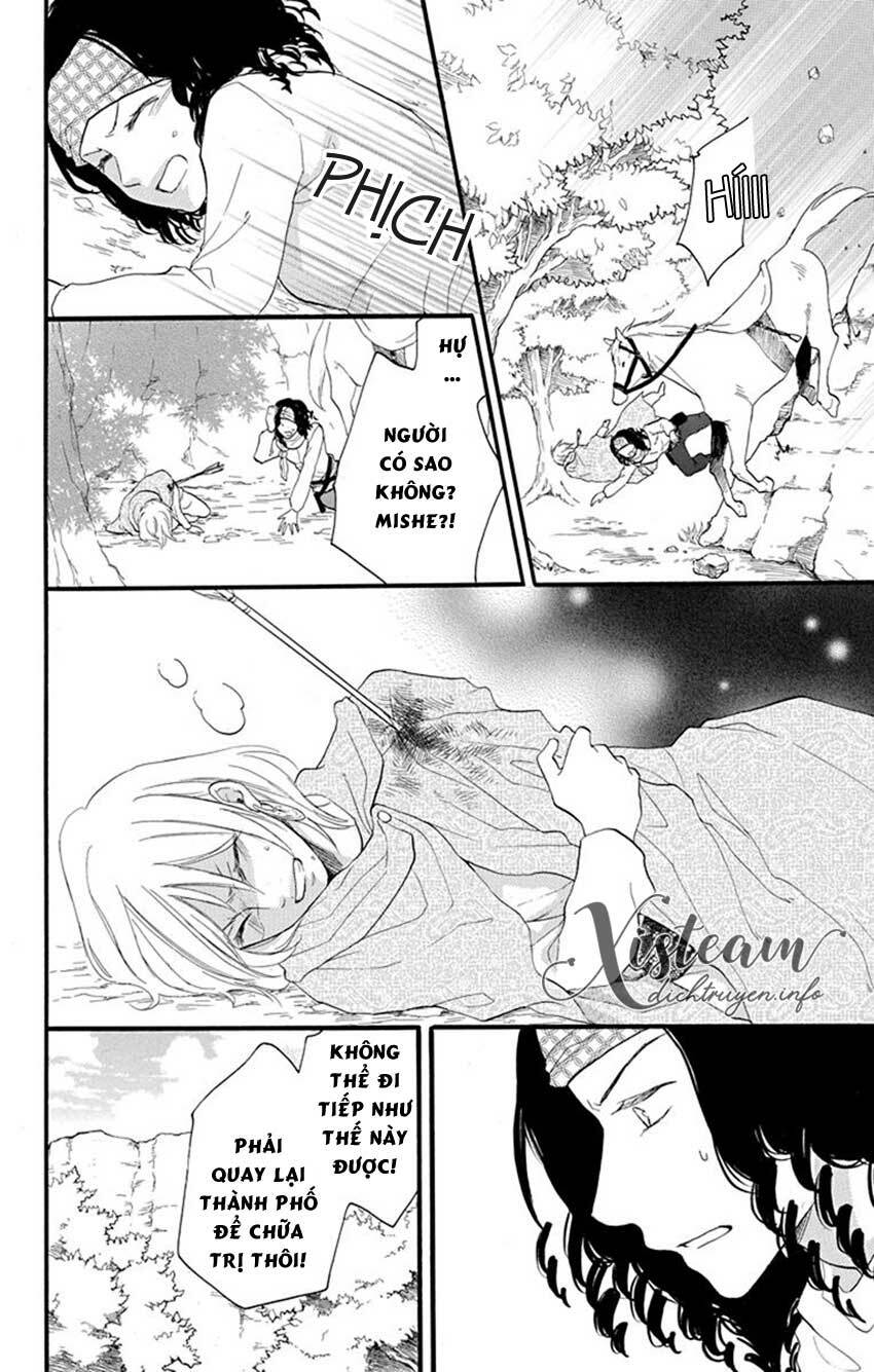 page_17.jpg
