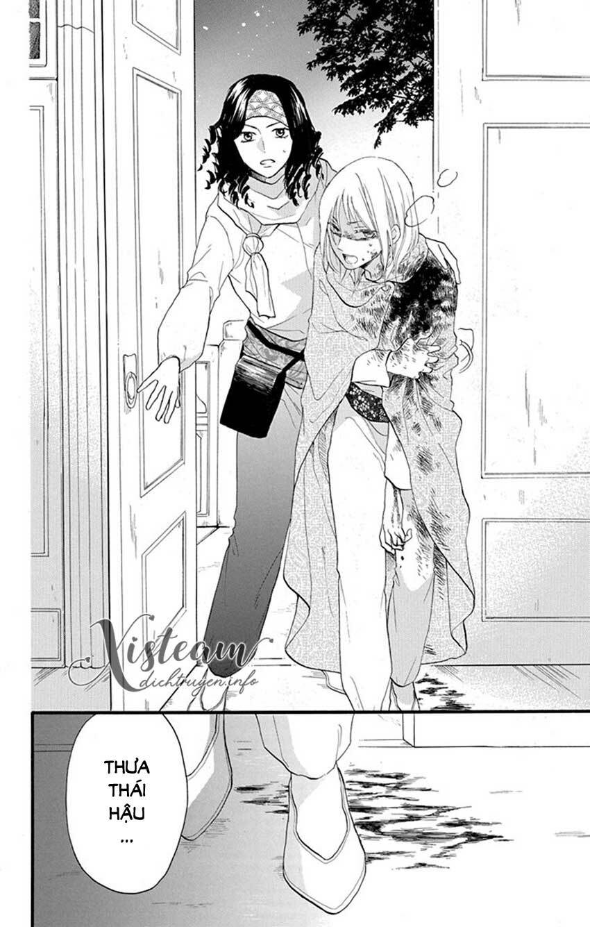 page_23.jpg