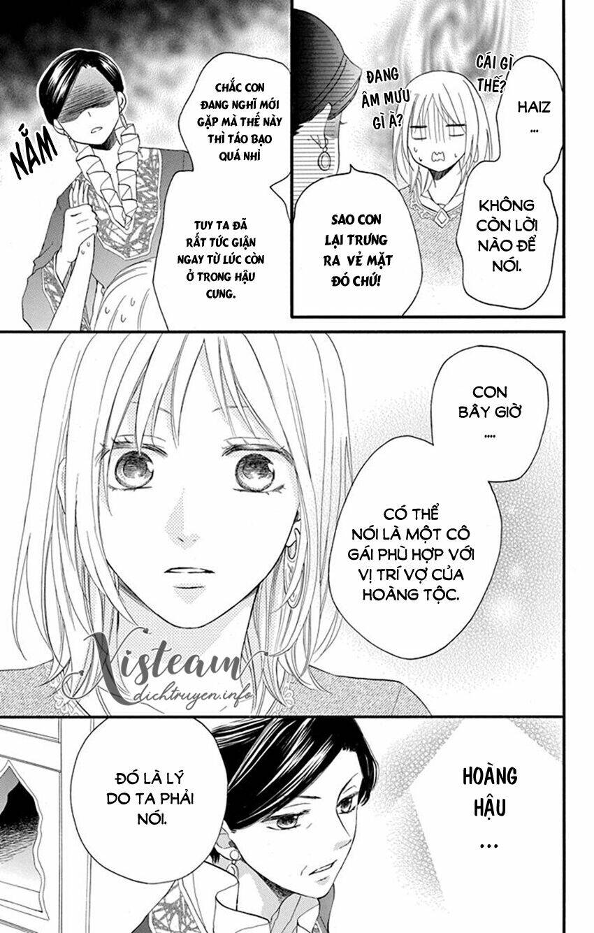 page_13.jpg