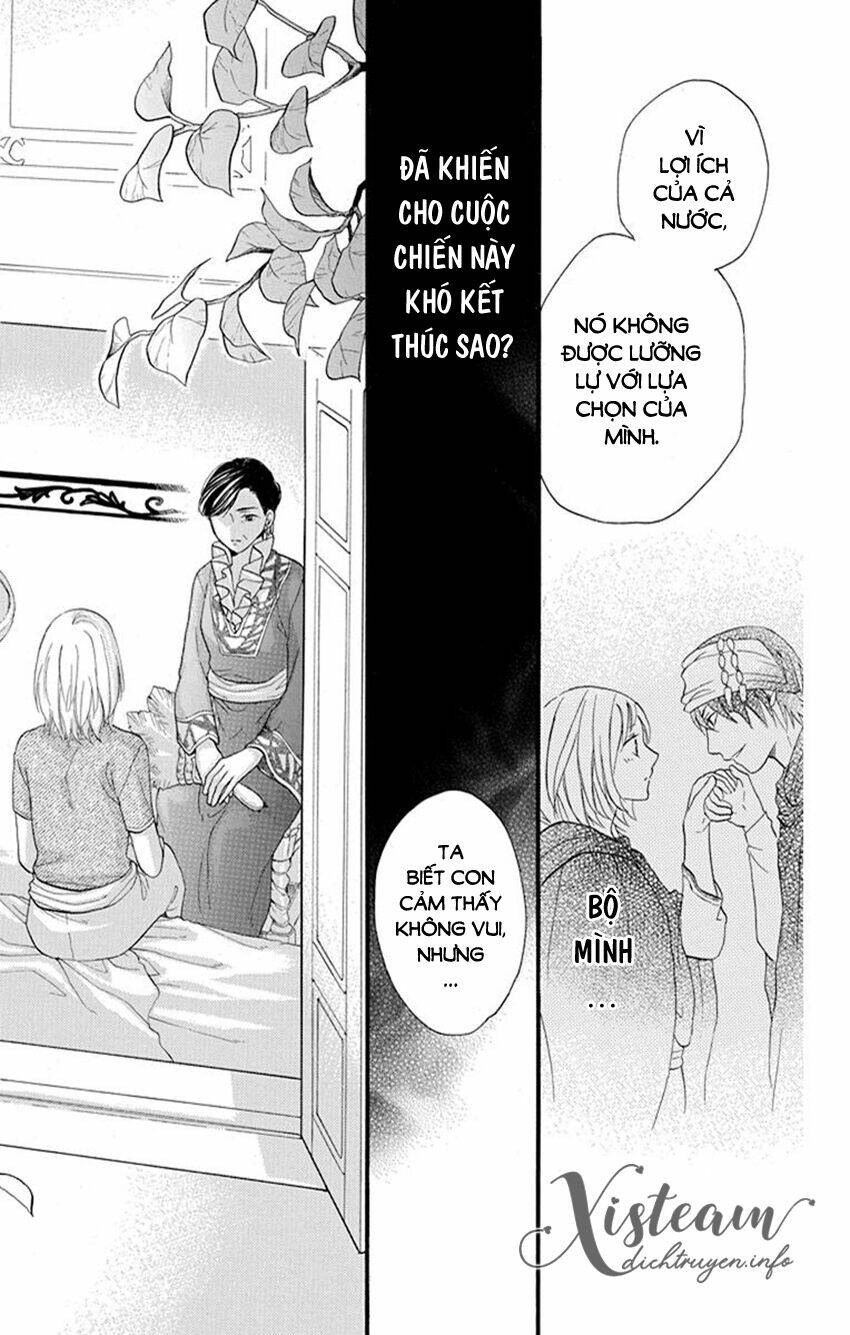 page_16.jpg