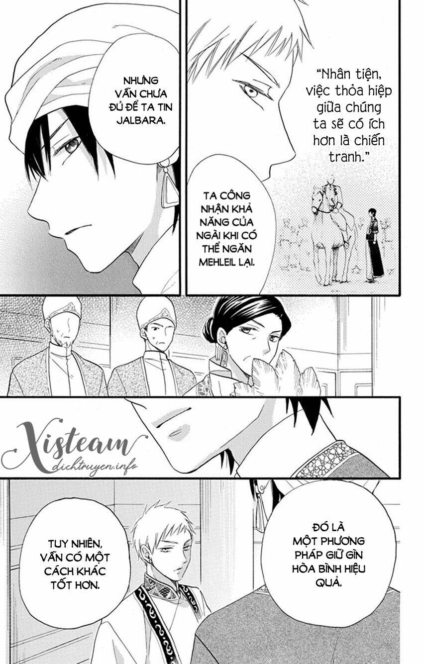 page_37.jpg