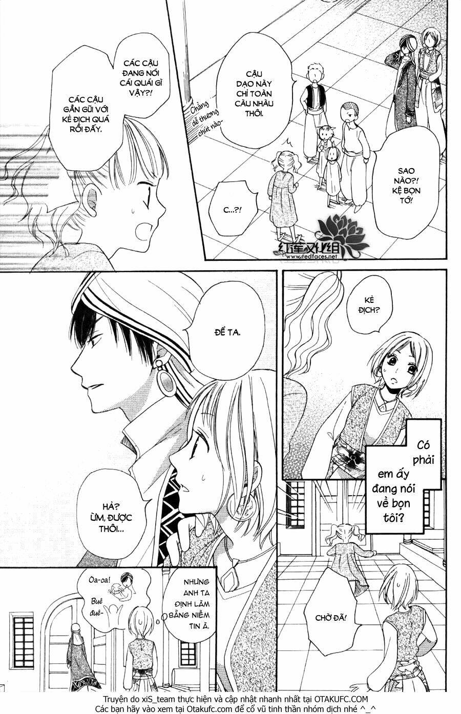 page_20.jpg