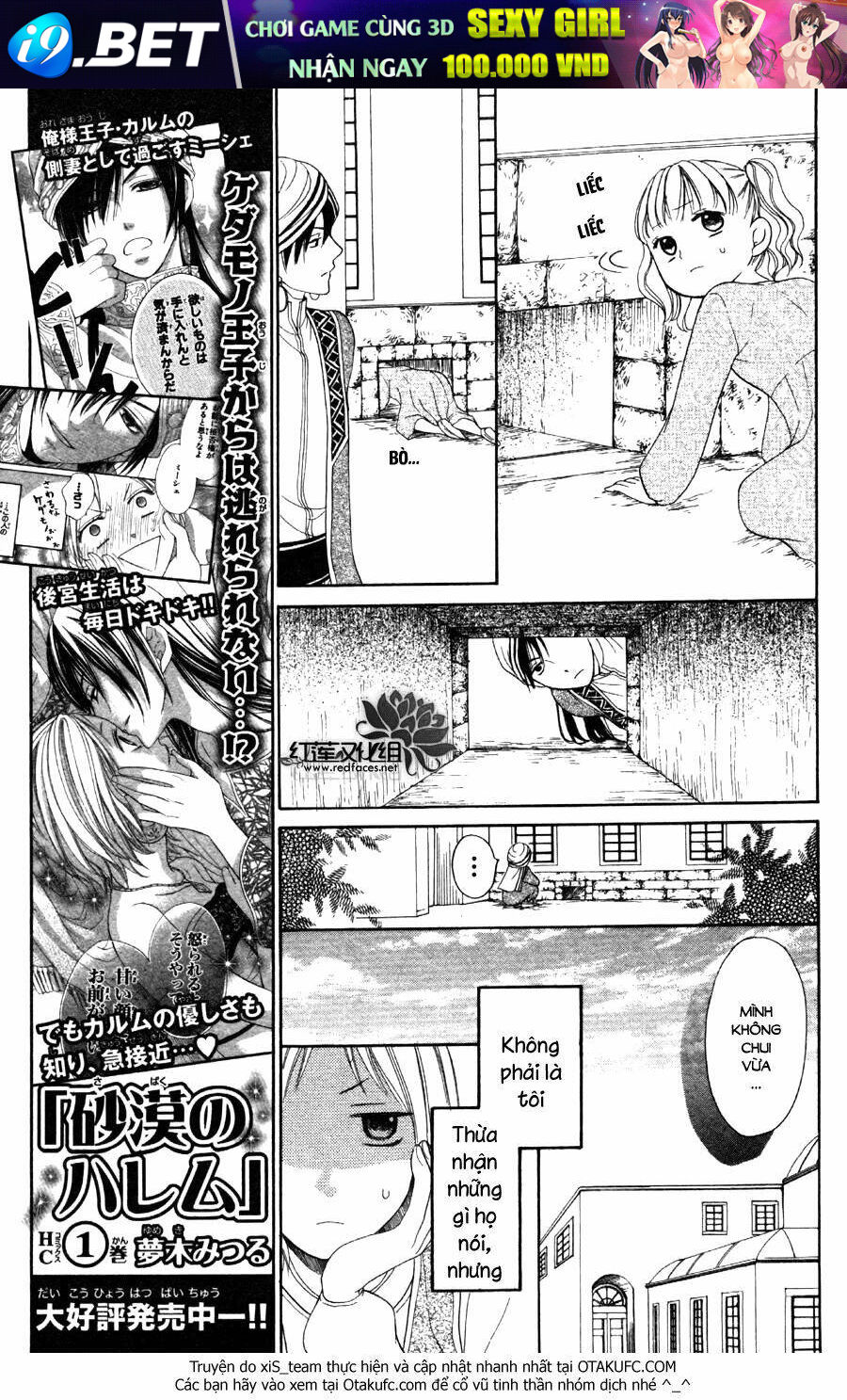 page_22.jpg