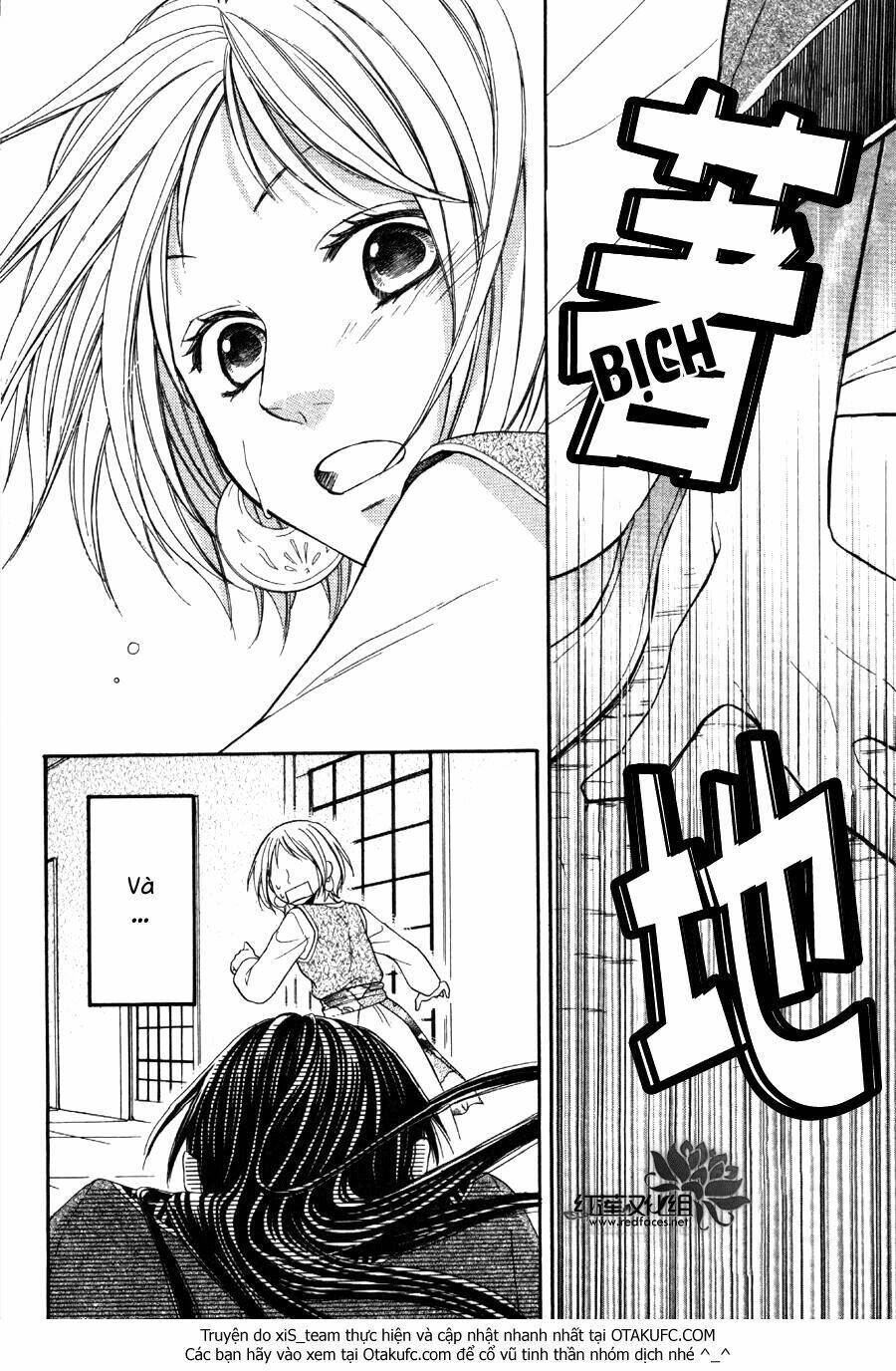 page_4.jpg