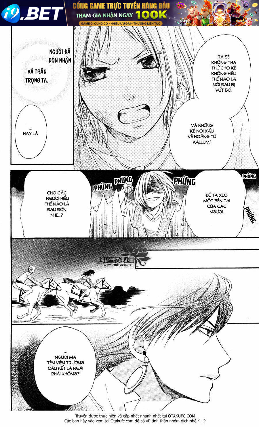 page_11.jpg