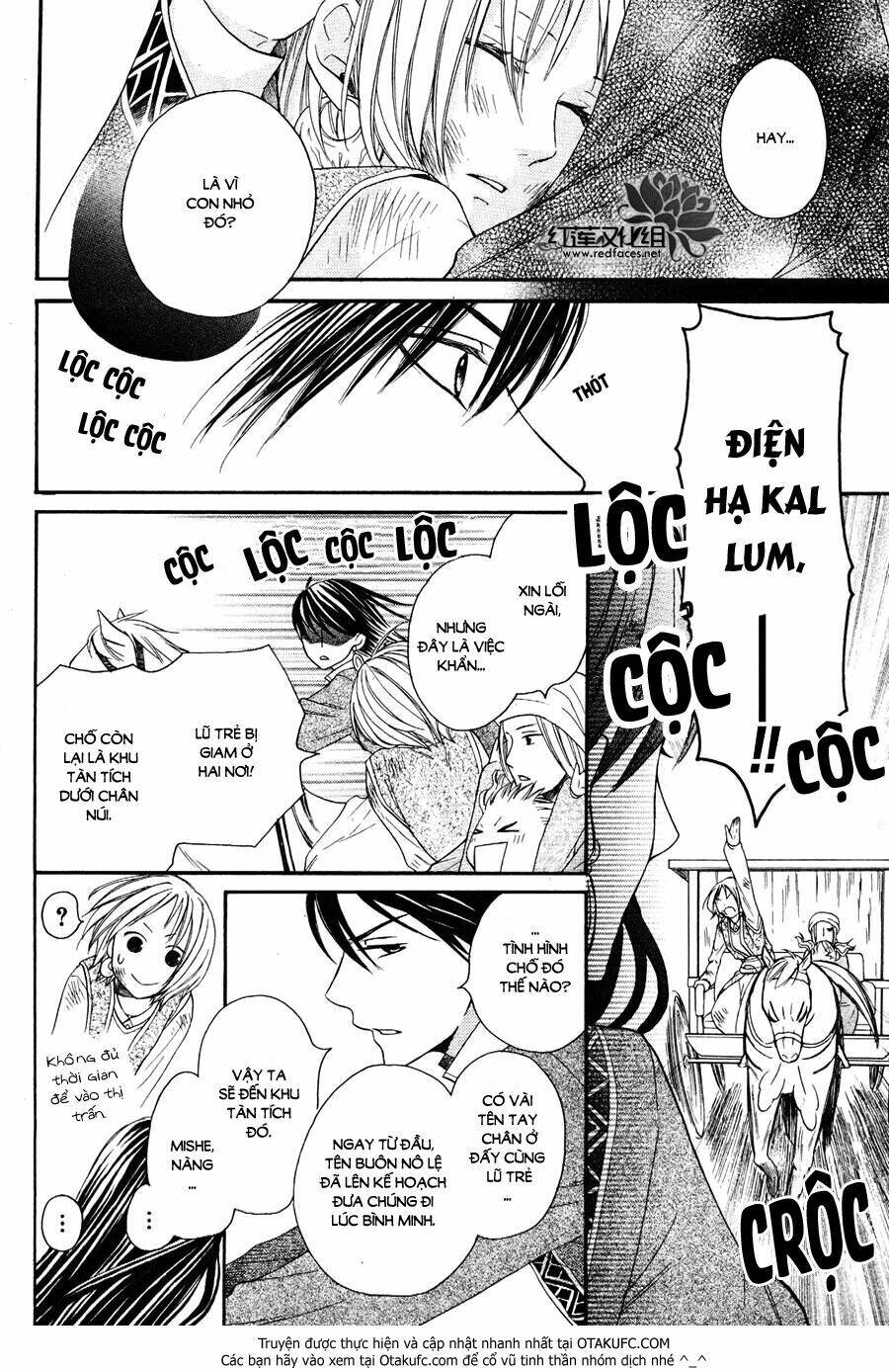 page_13.jpg