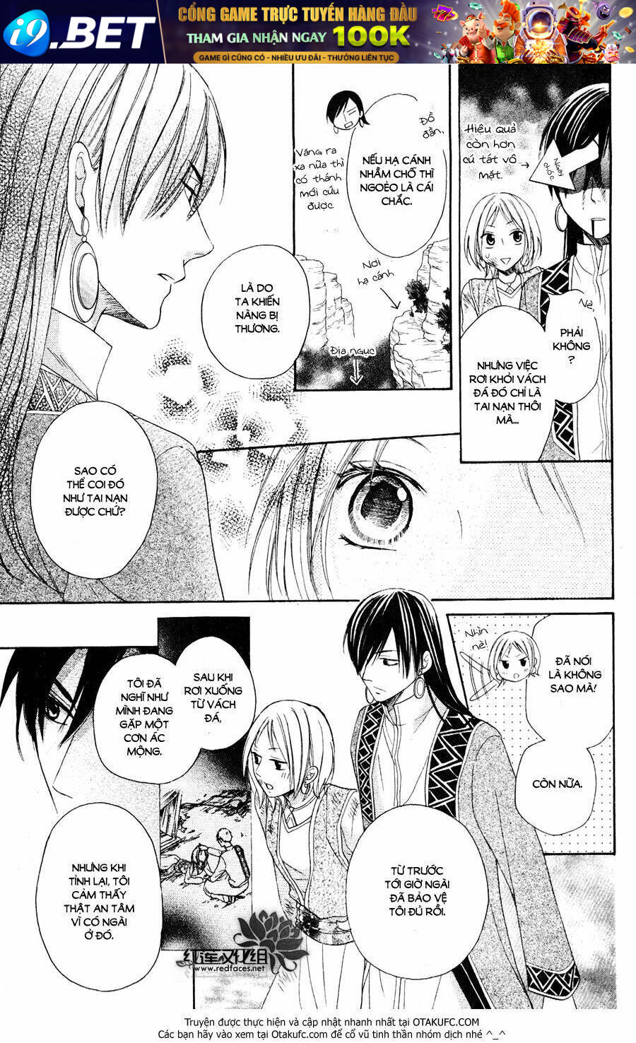page_16.jpg