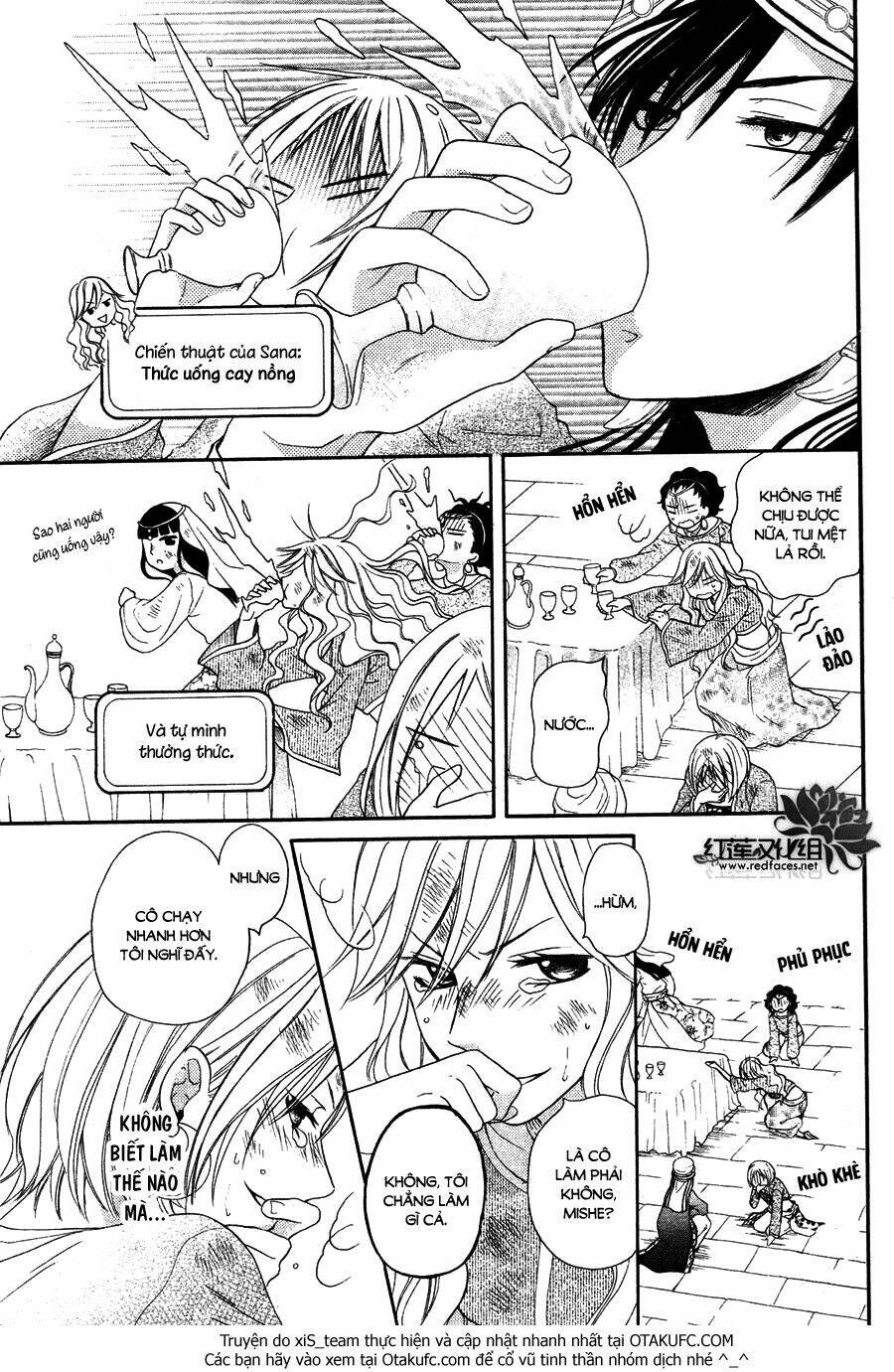 page_16.jpg