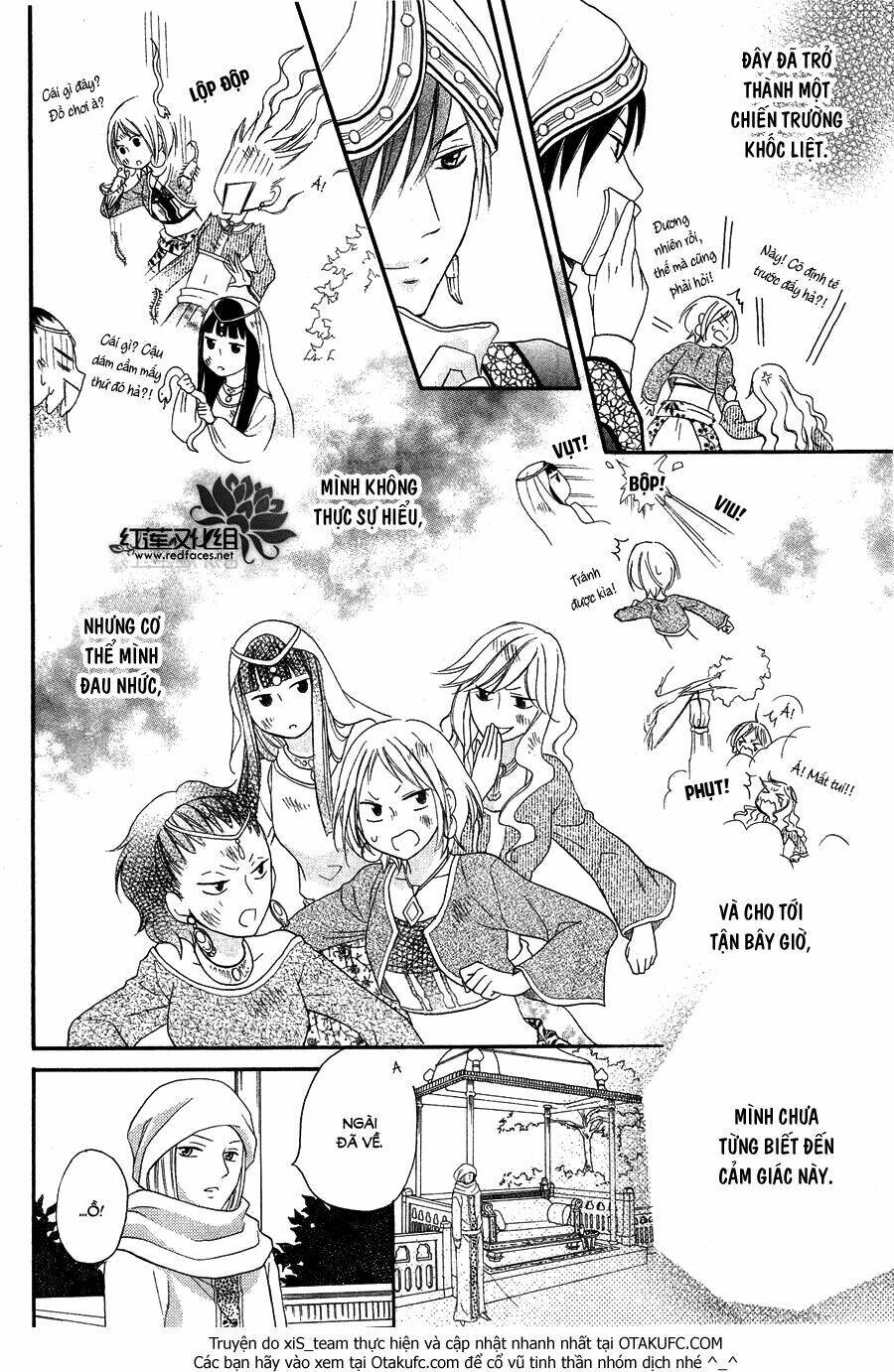 page_17.jpg