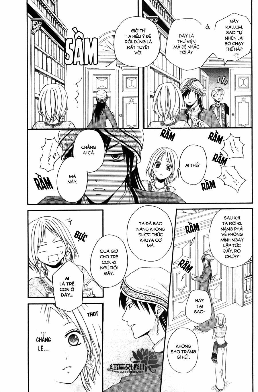 page_13.jpg