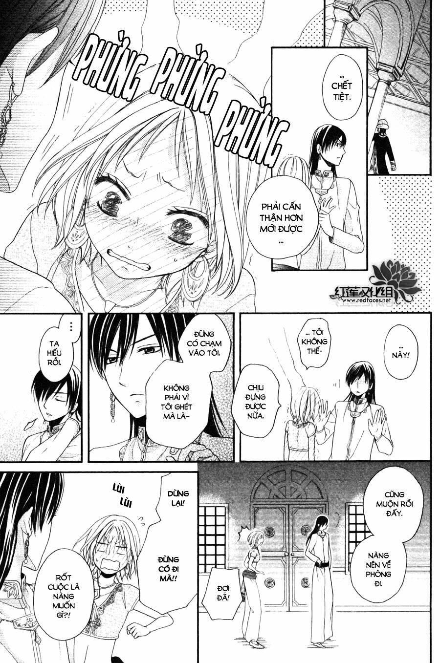 page_23.jpg