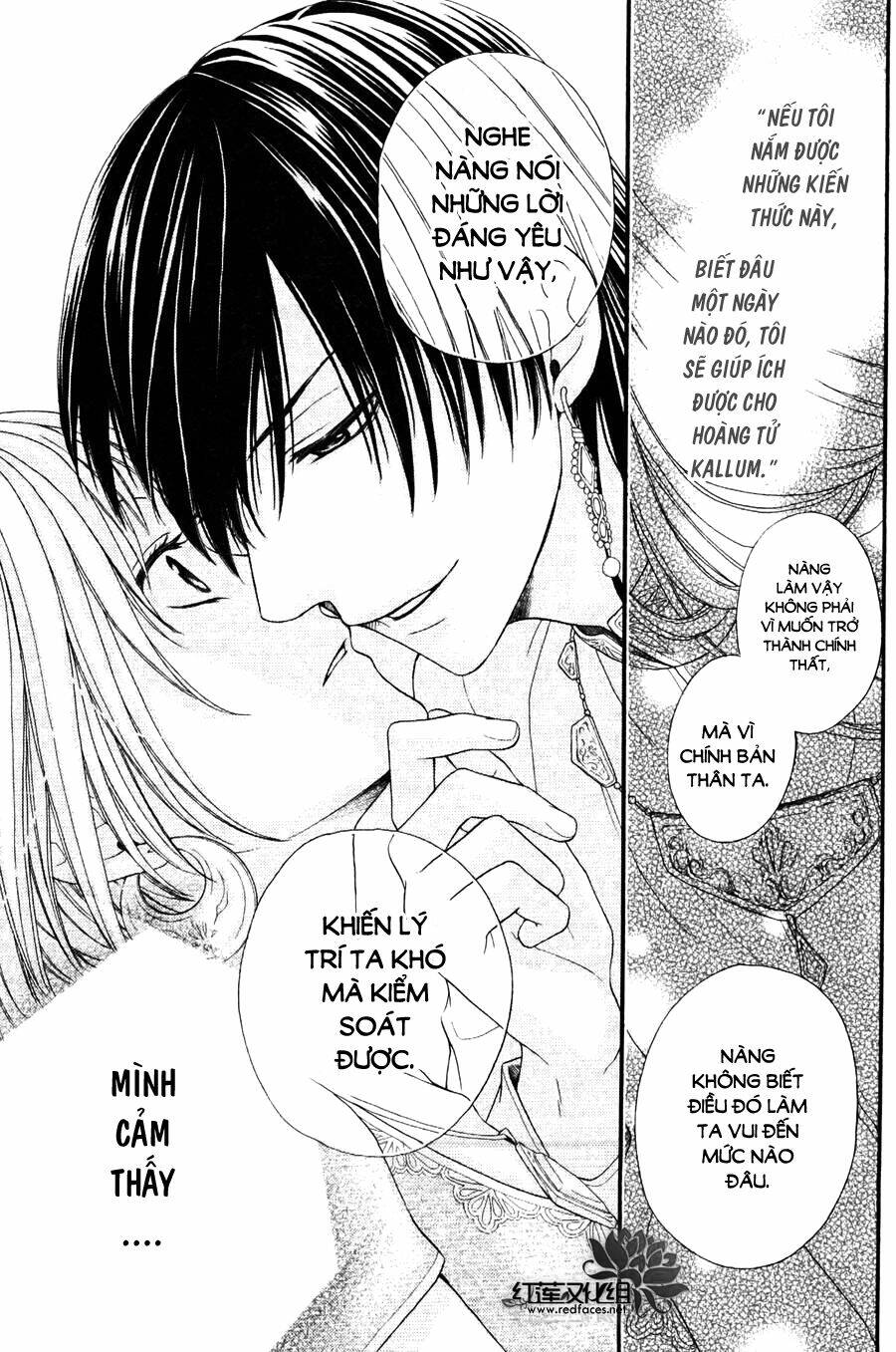 page_29.jpg