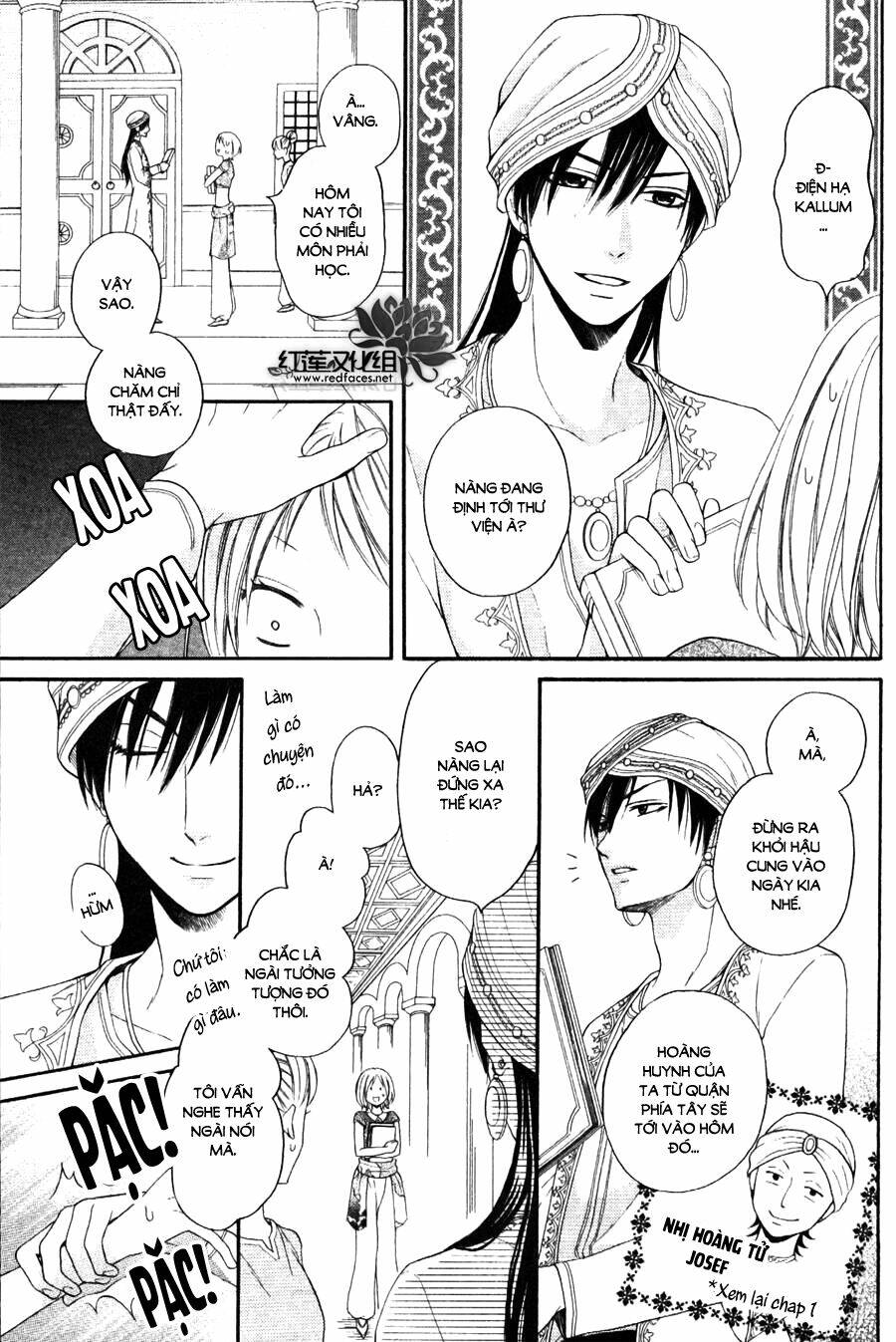 page_3.jpg