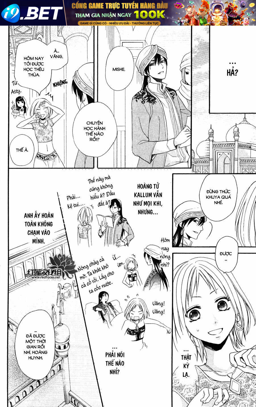 page_8.jpg