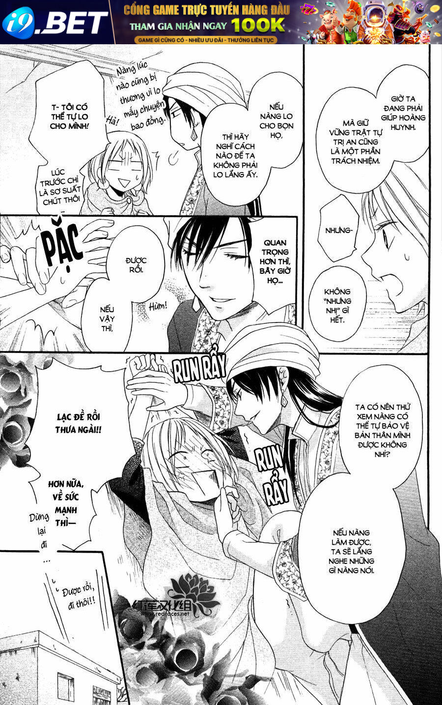 page_11.jpg