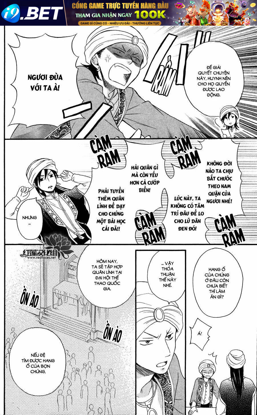 page_16.jpg