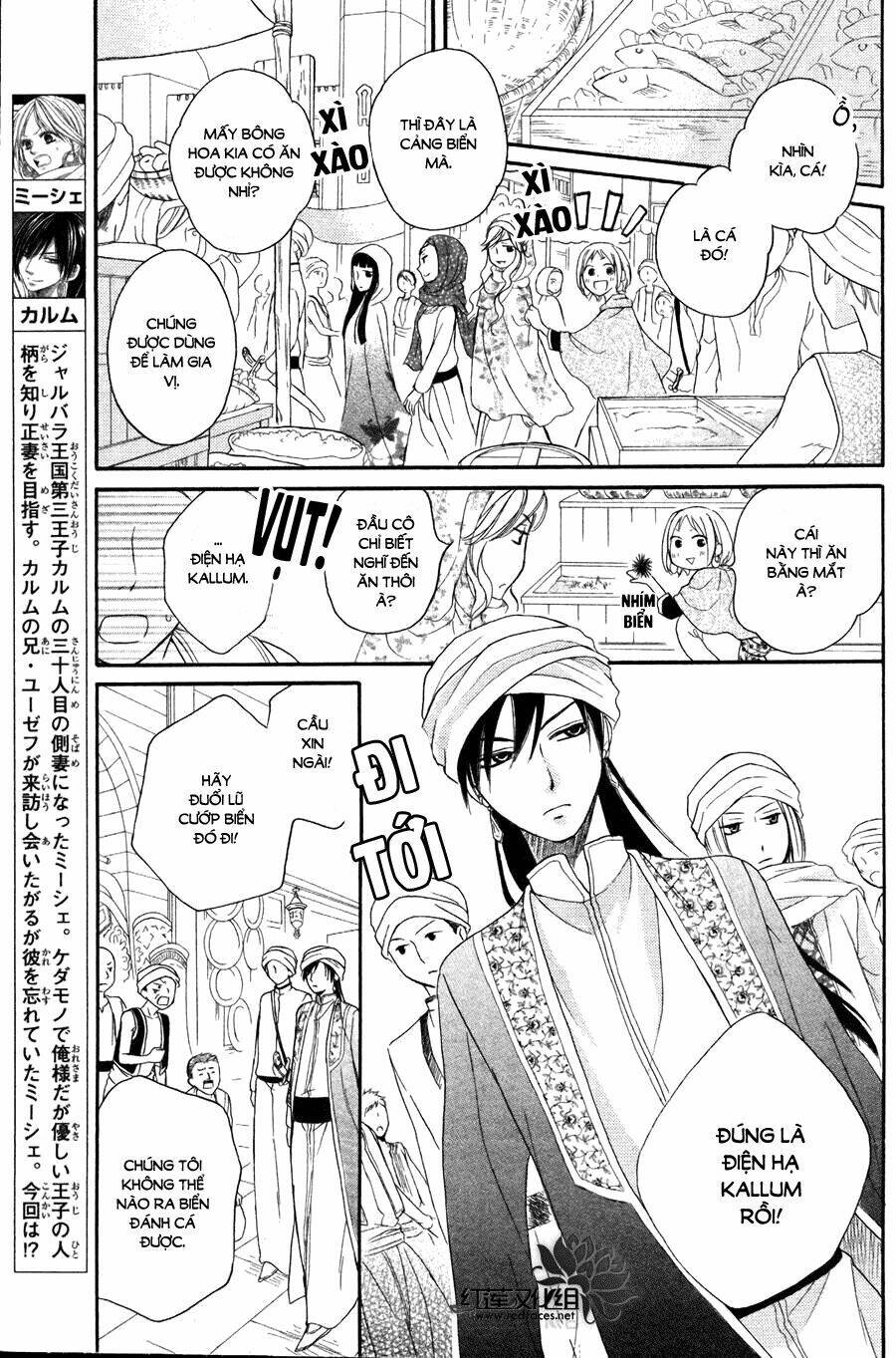 page_3.jpg