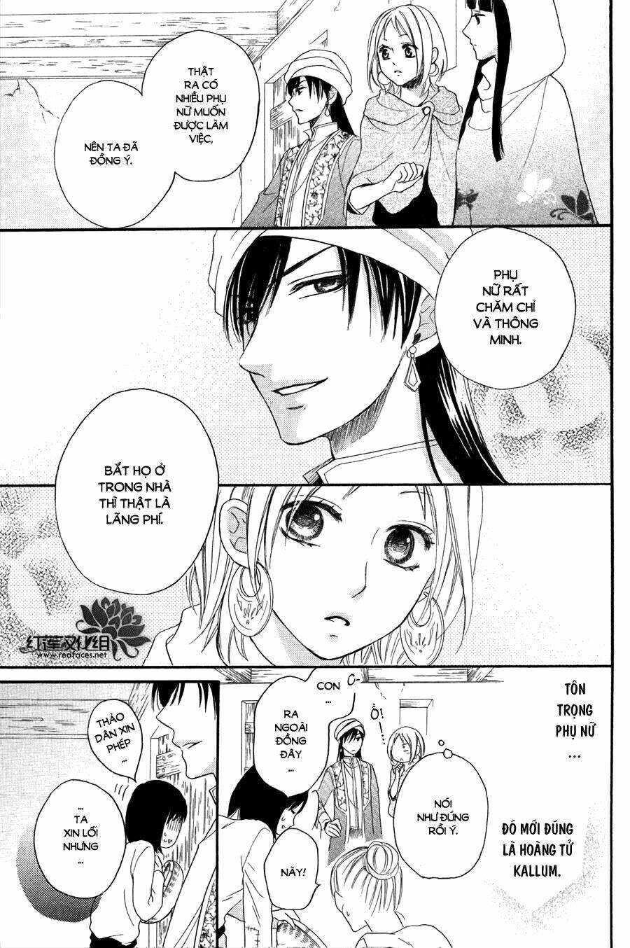 page_9.jpg