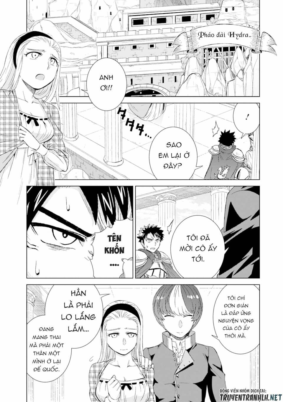 page_3.jpg