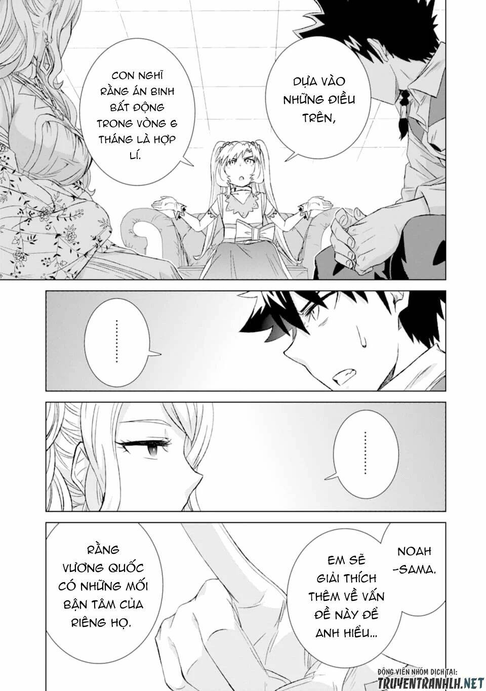 page_33.jpg
