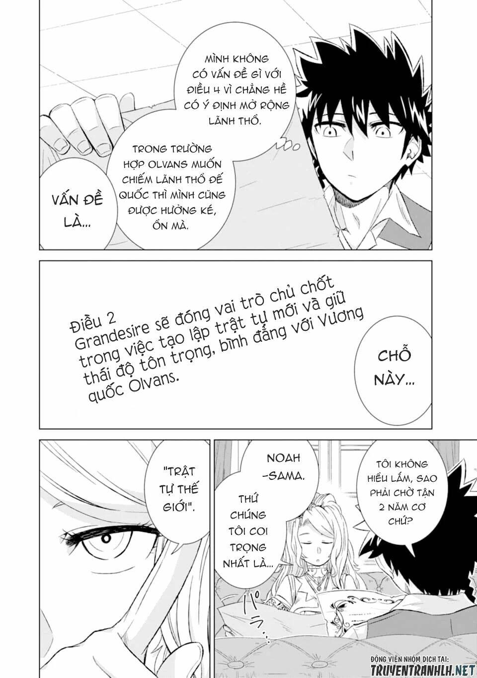 page_8.jpg