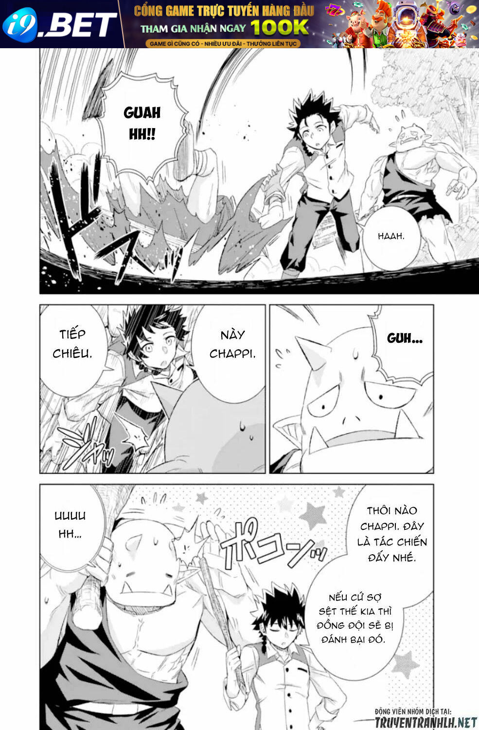 page_8.jpg