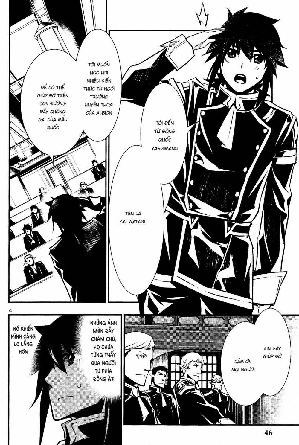 page_5.jpg