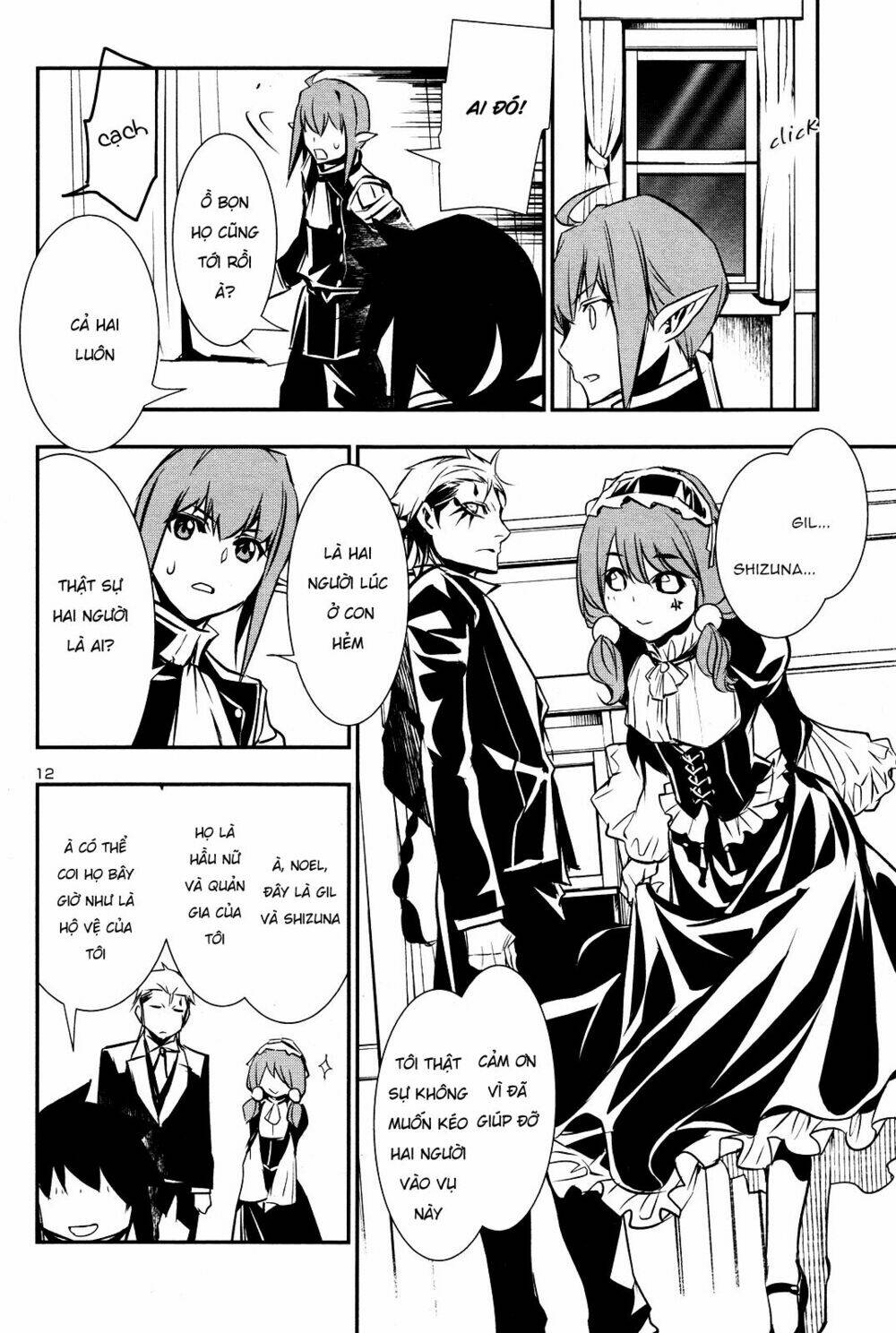 page_14.jpg