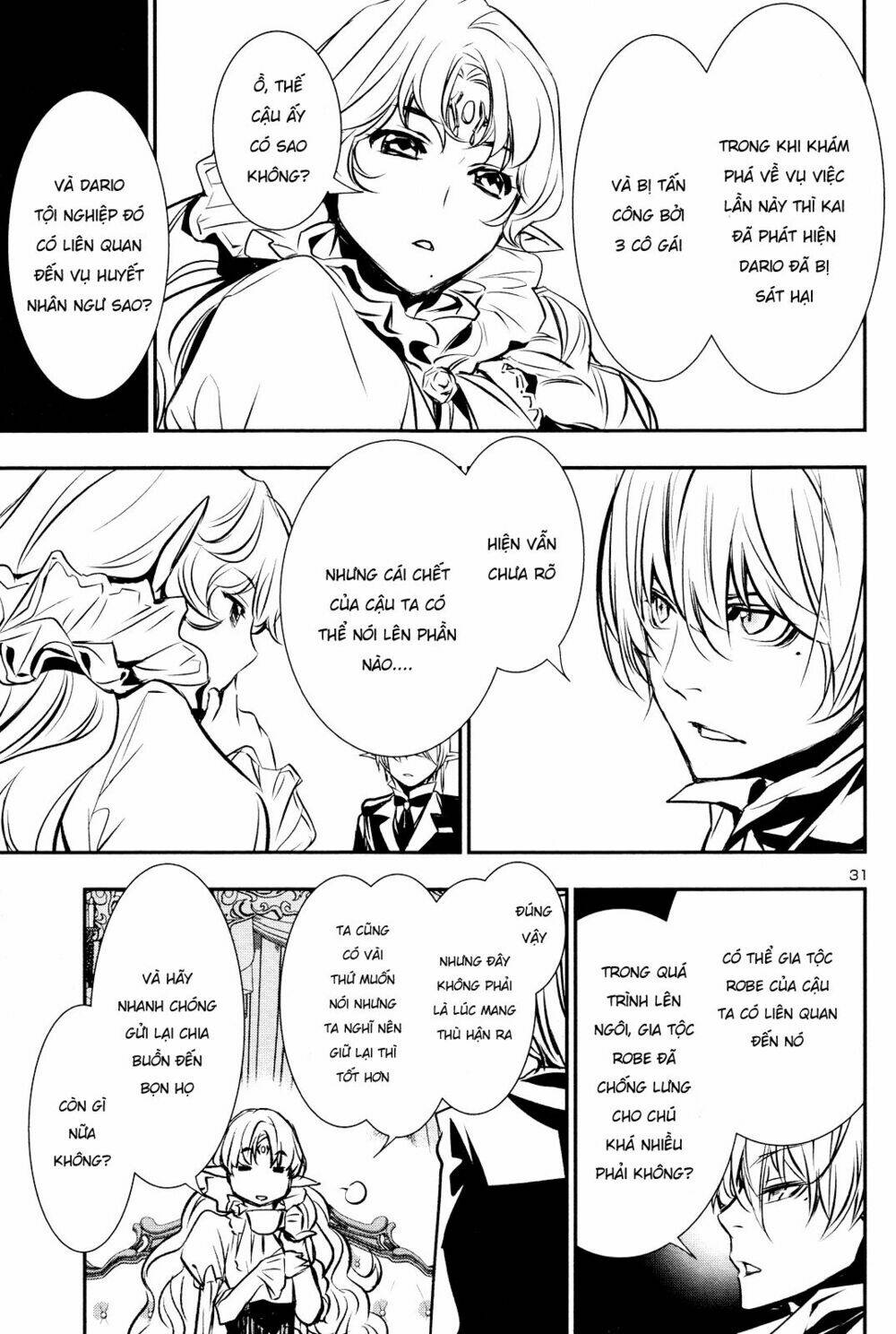 page_32.jpg
