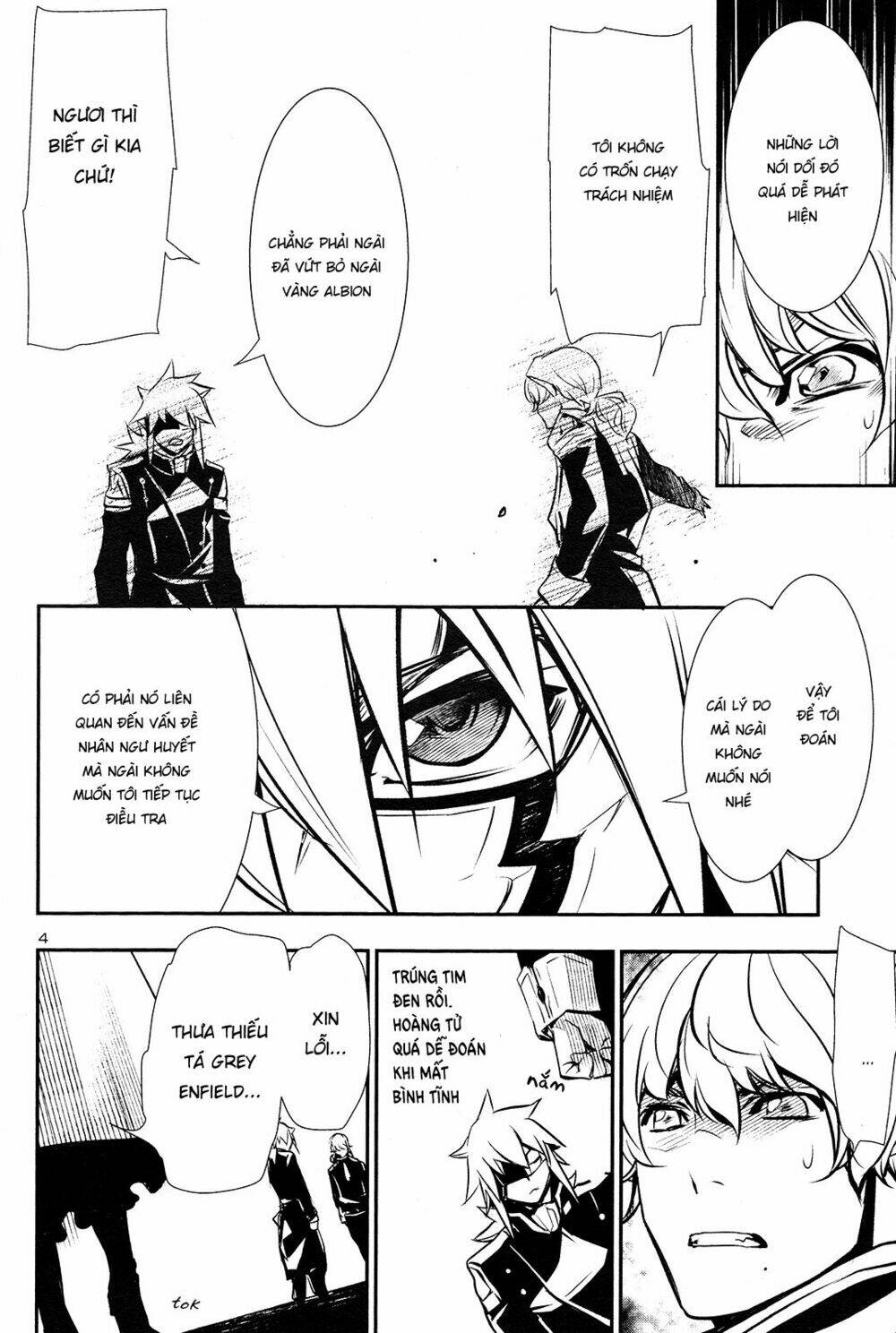 page_5.jpg