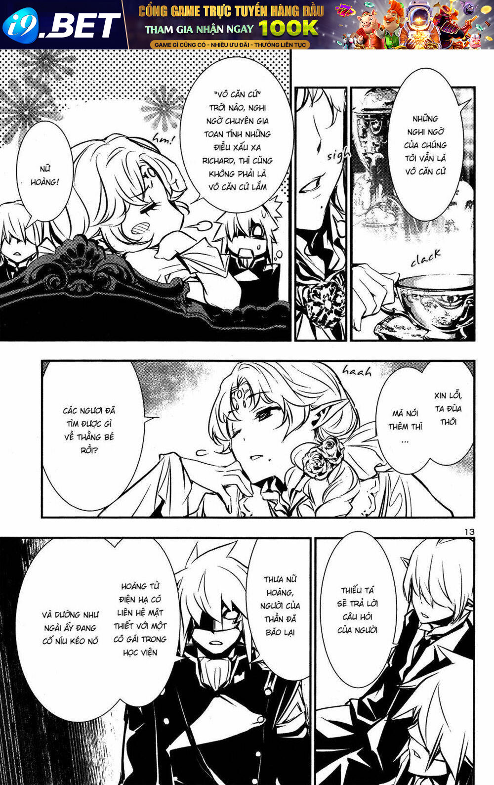 page_14.jpg