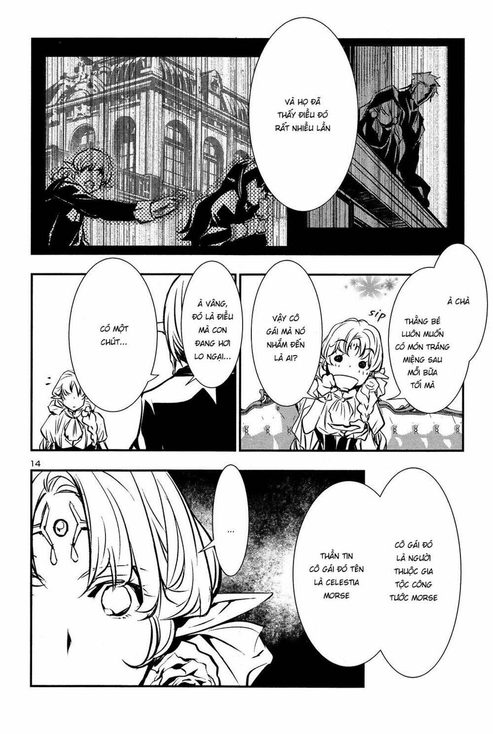 page_15.jpg