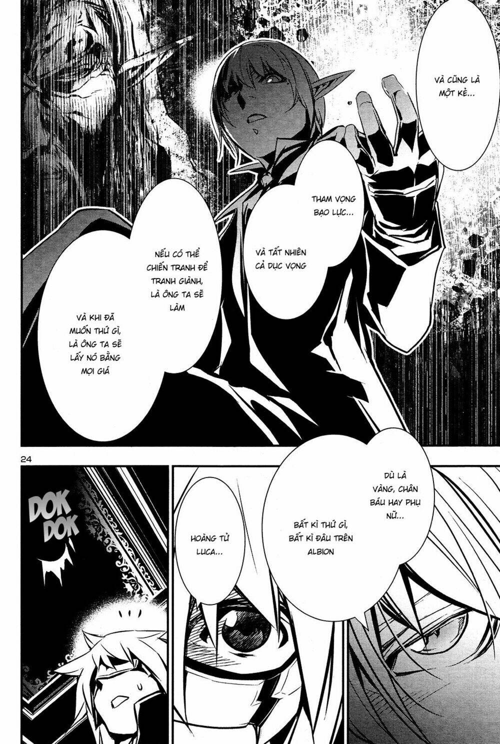 page_25.jpg