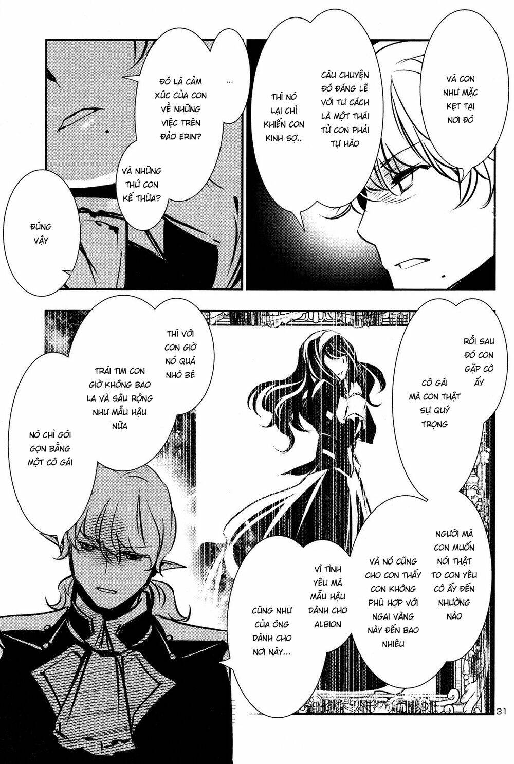 page_32.jpg