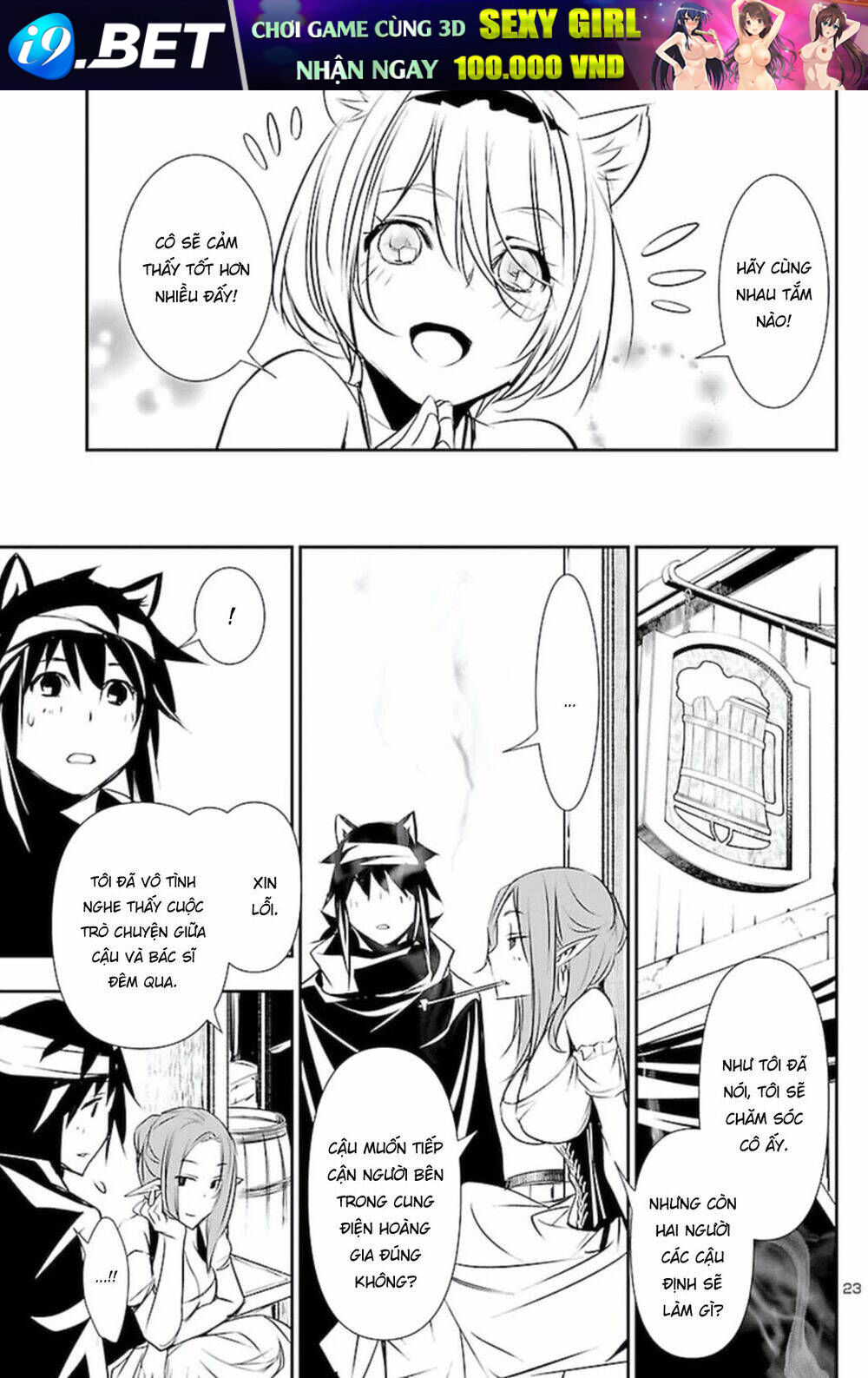 page_24.jpg