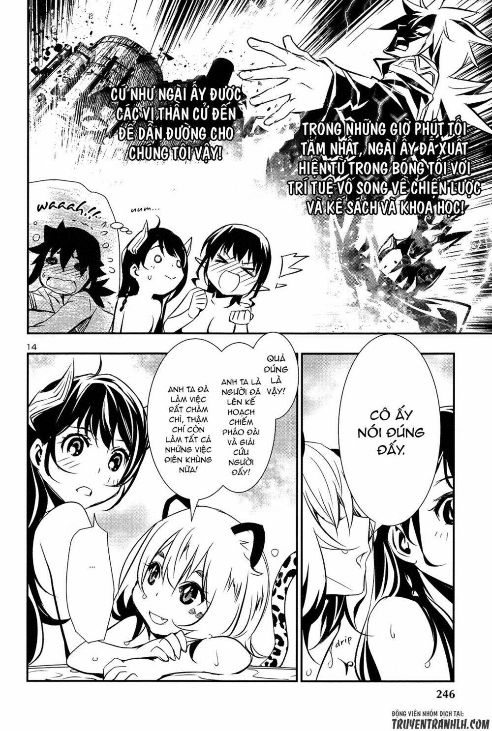 page_14.jpg