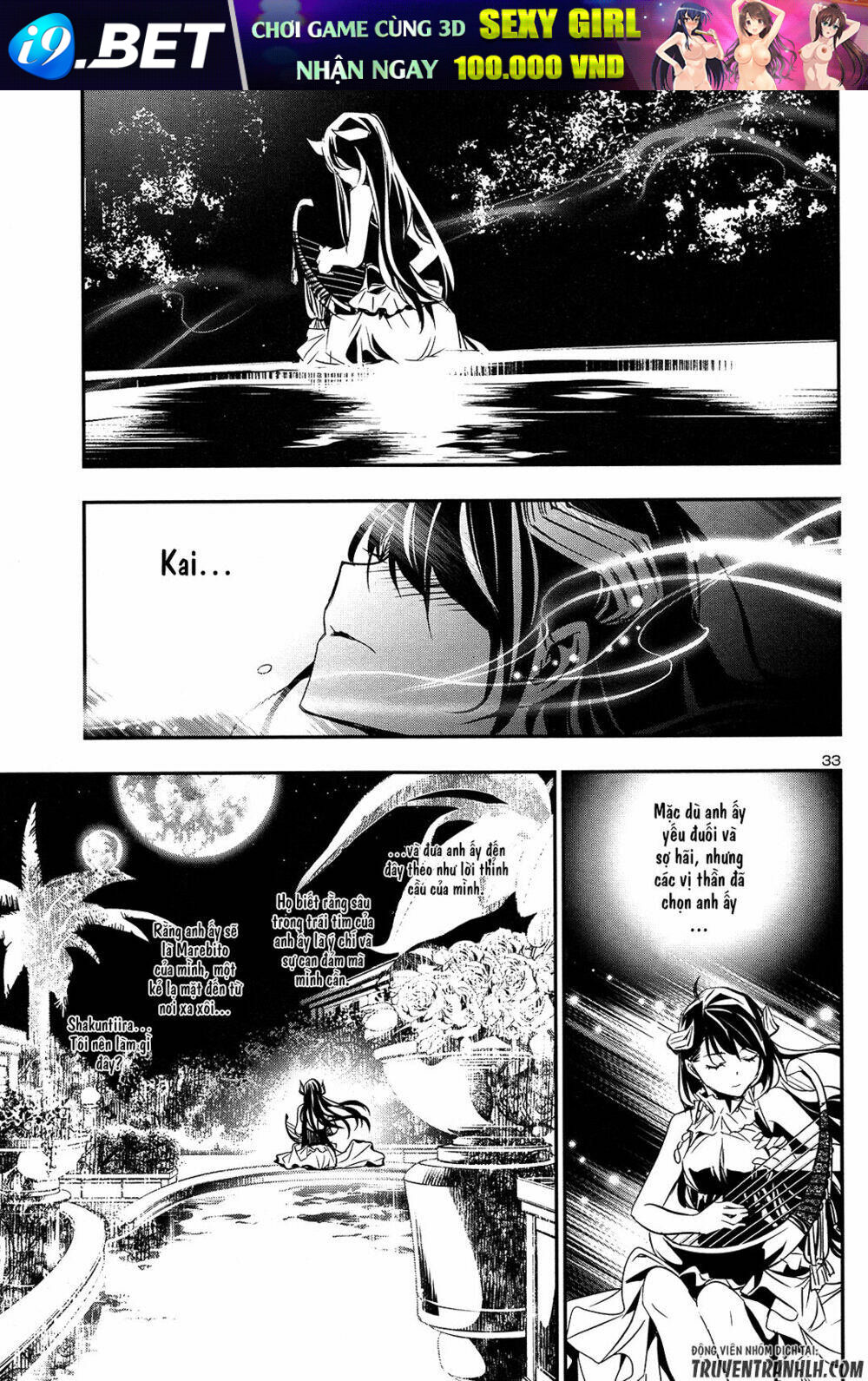page_33.jpg
