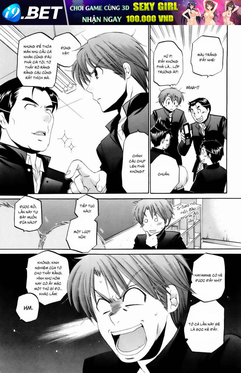 page_16.jpg
