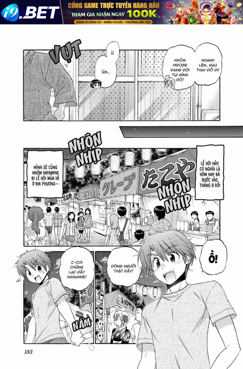 page_8.jpg