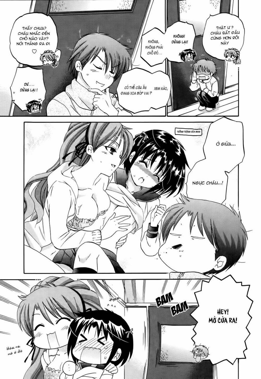 page_17.jpg