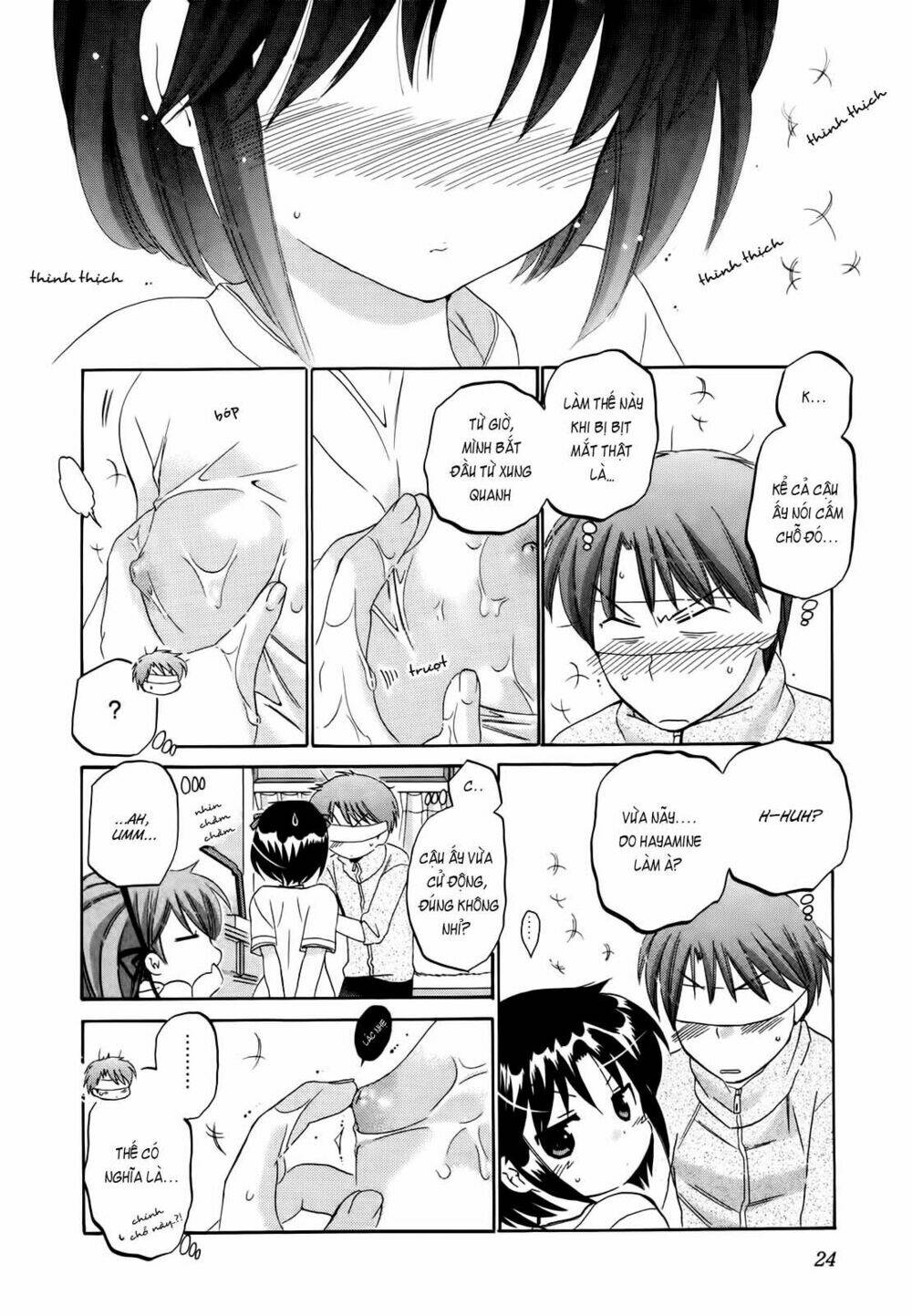 page_26.jpg