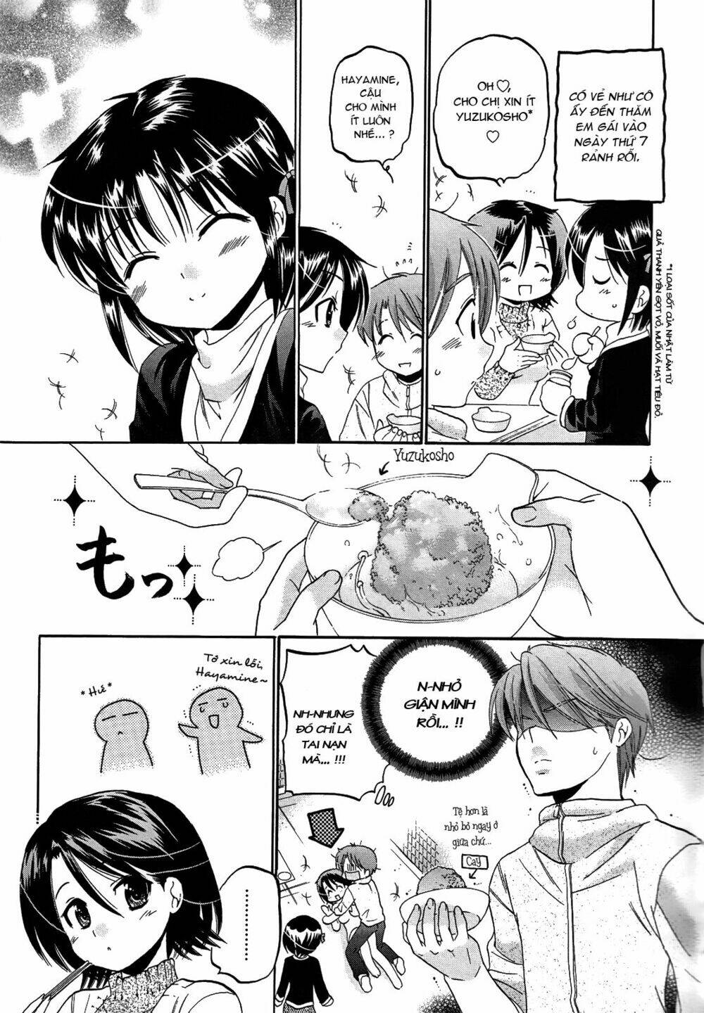 page_12.jpg