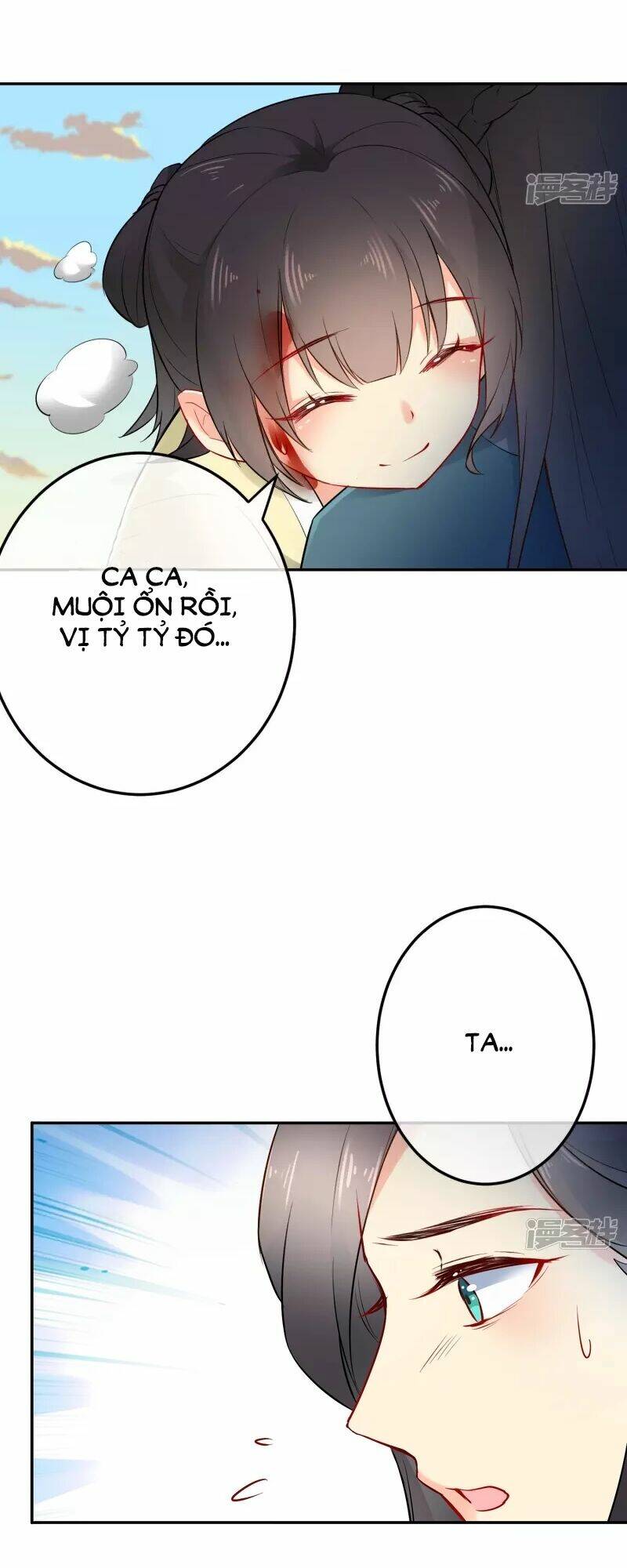 page_23.jpg